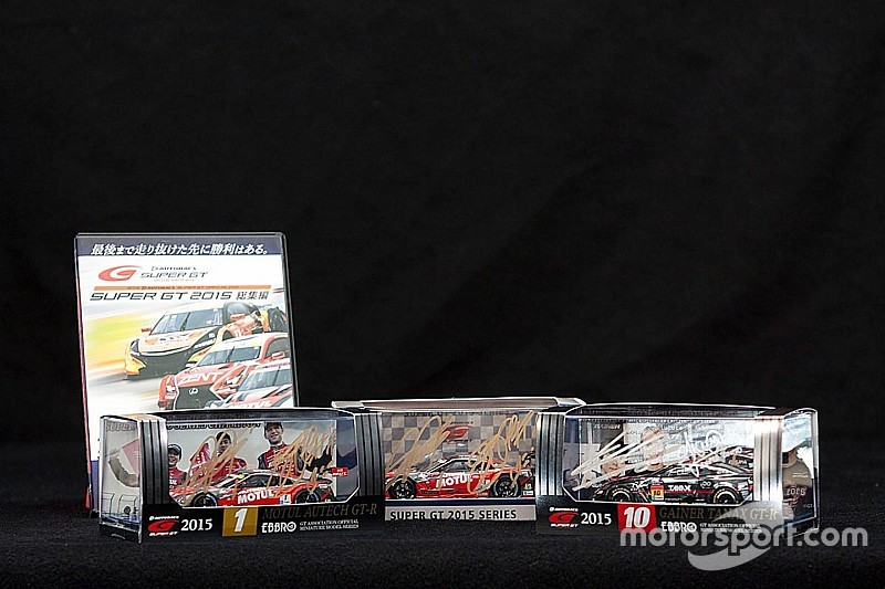【プレゼント】スーパーGTサイン入りスケールモデルをプレゼント