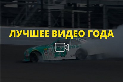 Видео года №18: сейв Эрика Джонса в Индианаполисе