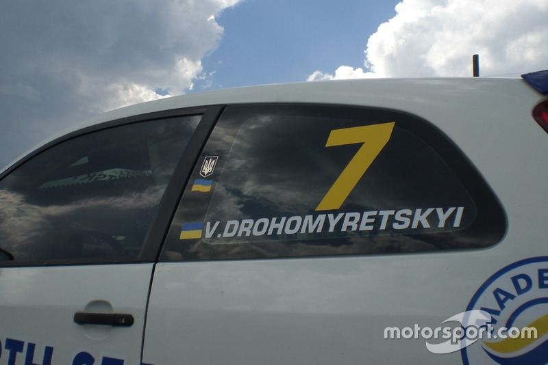 Ford Fiesta Володимира Дрогомирецькогона тестах
