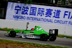 CFGP