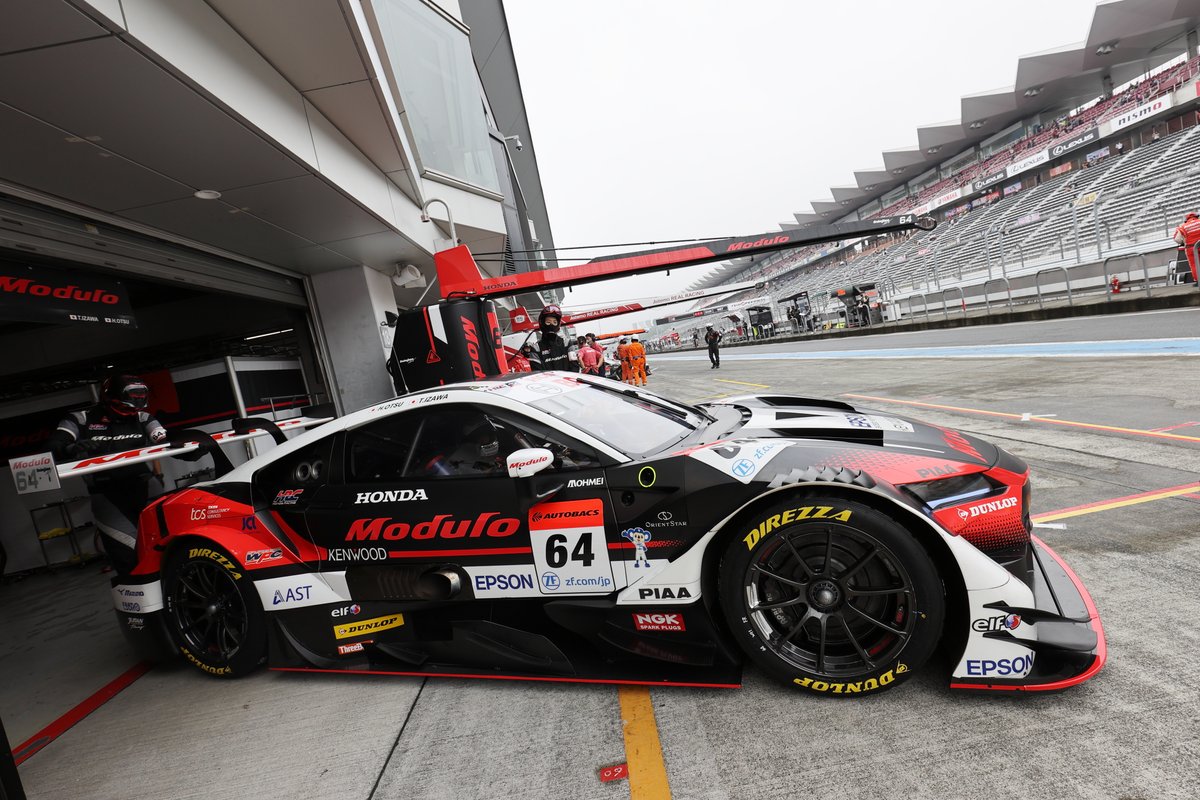 #64 Modulo NSX-GT