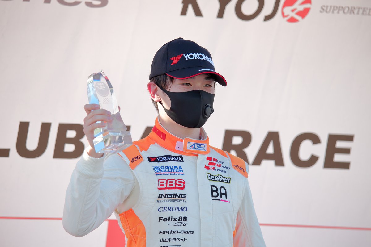 阪口晴南(INGING MOTORSPORT)