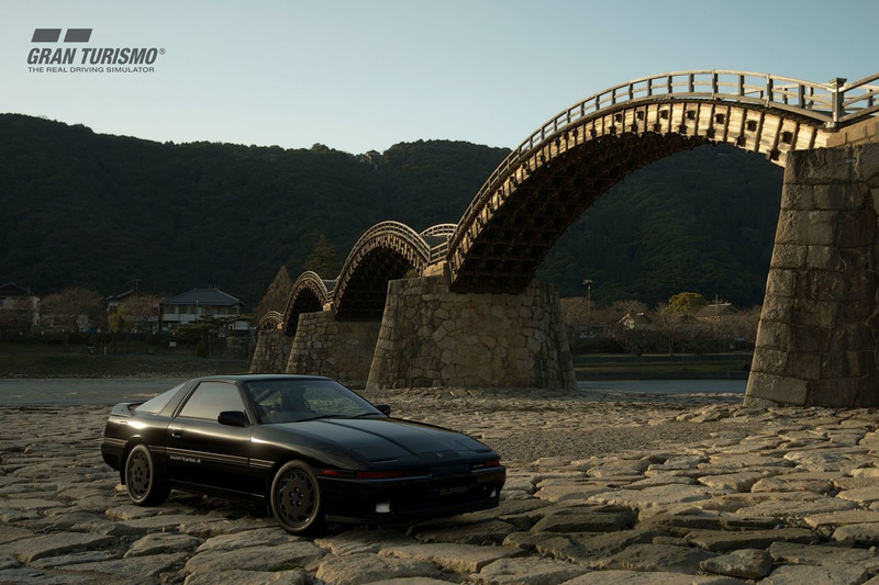 Toyota Supra 3.0GT Turbo A ’88