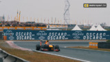Compilatie: Verstappen en Gasly scheuren over Circuit Zandvoort