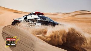 Abu Dhabi Desert Challenge: Stage 4 Highlights