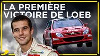La première victoire en WRC de Sébastien Loeb