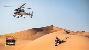 Abu Dhabi Desert Challenge: Full Highlights