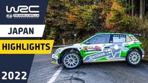 WRC2: Cuplikan FORUM8 Reli Jepang Minggu