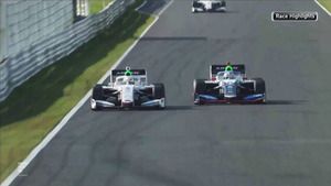 Super Formula in Suzuka: Highlights