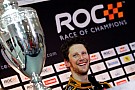 Was Grosjean's contract renewed by Lotus due to ROC victory? Was Grosjean's contract renewed by Lotus due to ROC victory?