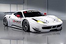 Team West/AJR team to run Ferrari 458 for GT championship Team West/AJR team to run Ferrari 458 for GT championship