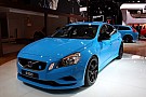 Start your engines - Volvo to join V8 Supercars Championship Start your engines - Volvo to join V8 Supercars Championship