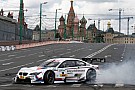 A spectacular DTM display in the centre of Moscow A spectacular DTM display in the centre of Moscow