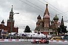 Kobayashi spectacular in rainy Moscow Kobayashi spectacular in rainy Moscow