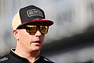 Rumour - Ferrari to announce Raikkonen on Wednesday Rumour - Ferrari to announce Raikkonen on Wednesday