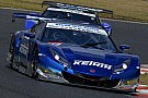 Tsukakoshi in the KEIHIN HSV-010 wins a close battle to beat the champion! Tsukakoshi in the KEIHIN HSV-010 wins a close battle to beat the champion!