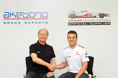 La McLaren rinnova la partnership con la Akebono