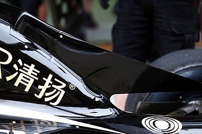 Lotus: c'è una pinna più grande sul cofano