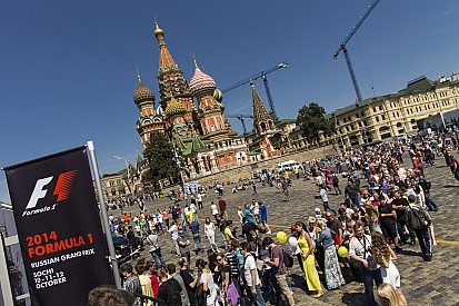 Forbes: Формула 1 планирует провести шоу-заезды в Москве