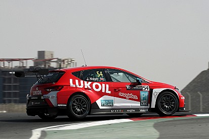 Ведущая команда SEAT отказалась от участия в WTCR
