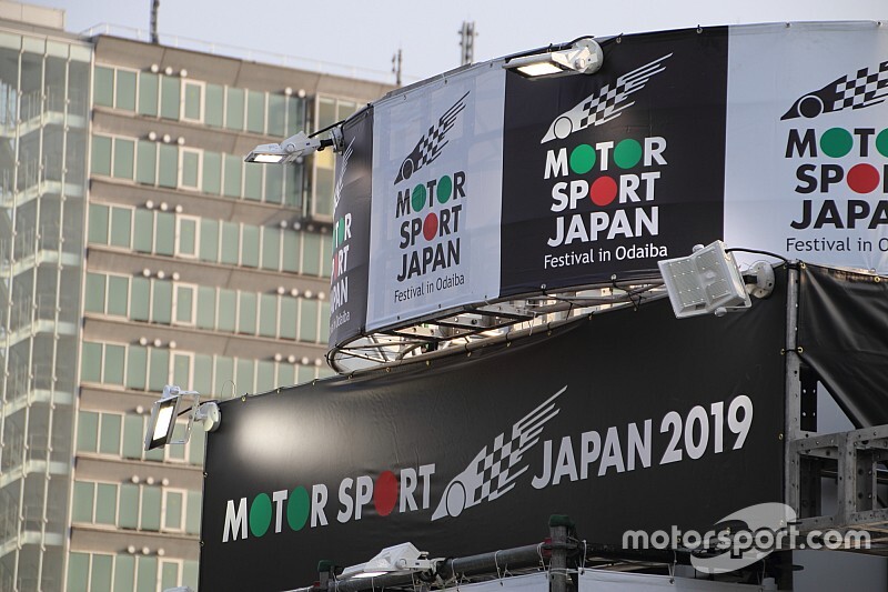 2020年のモータースポーツジャパンは渋谷で開催。新たなファン獲得を狙う