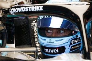 ラッセル、“甲冑×巳年”にインスピレーション得た特別ヘルメット