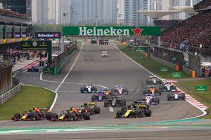 Chinese GP officially postponed over coronavirus outbreak