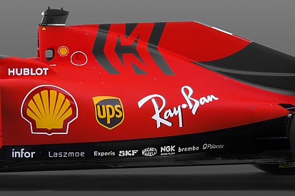 Перехід на матову фарбу прискорить машину Ferrari