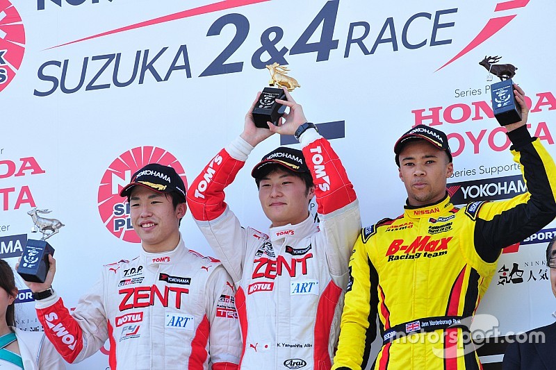 全日本F3開幕ラウンド:山下が連続ポール・トゥ・ウイン