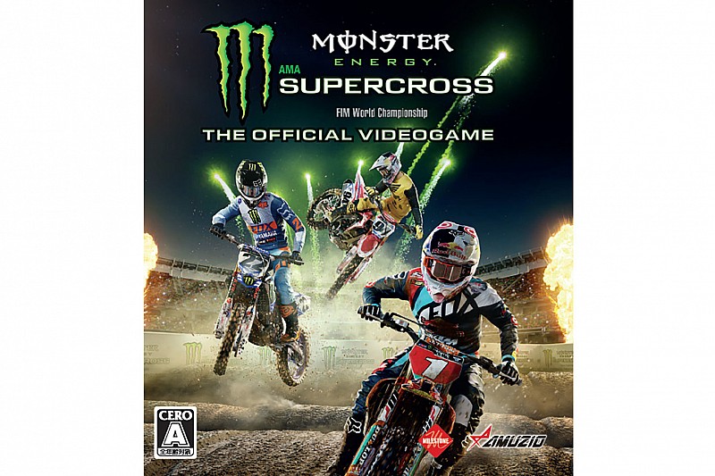 【PR】手に汗握る興奮を。『Monster Energy Supercross』3/22発売