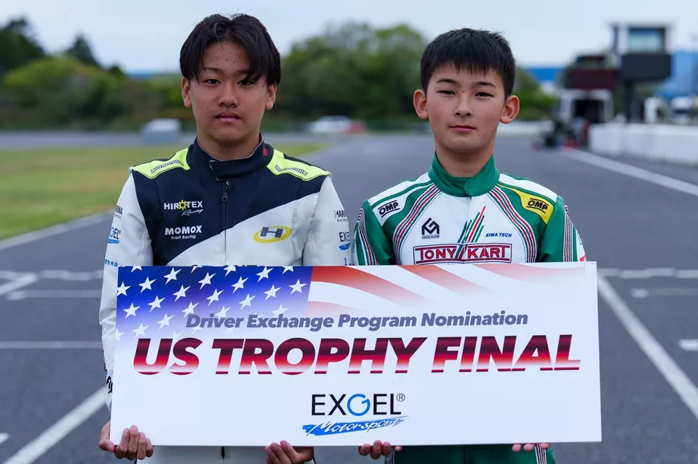 アメリカ行きの権利は誰の手に? EXGEL MAXチャンプの第3・第4ラウンド アメリカ行きの権利は誰の手に? EXGEL MAXチャンプの第3・第4ラウンド