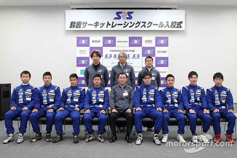 鈴鹿レーシングスクール入校式。44人の”原石”が第一歩を踏み出す