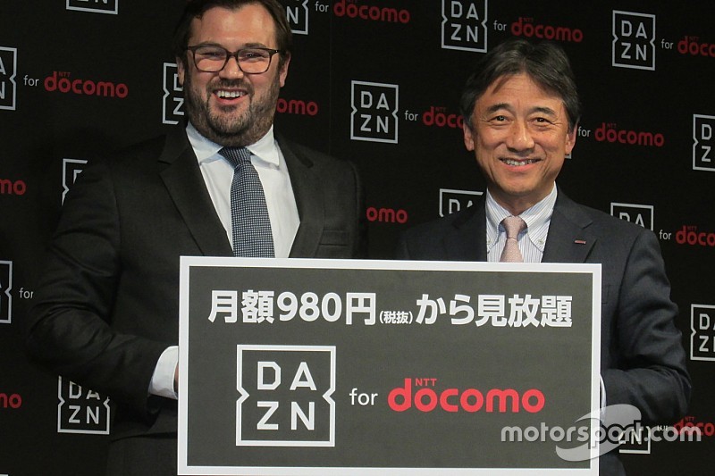 ドコモ×DAZN 新サービス2月15日より開始。F1ライブ配信も継続