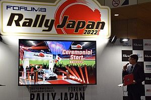 悲願の開催を目指すラリージャパン、セレモニアルスタートは豊田スタジアムで実施!