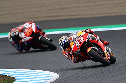 Онлайн. Гран При Японии MotoGP: гонка