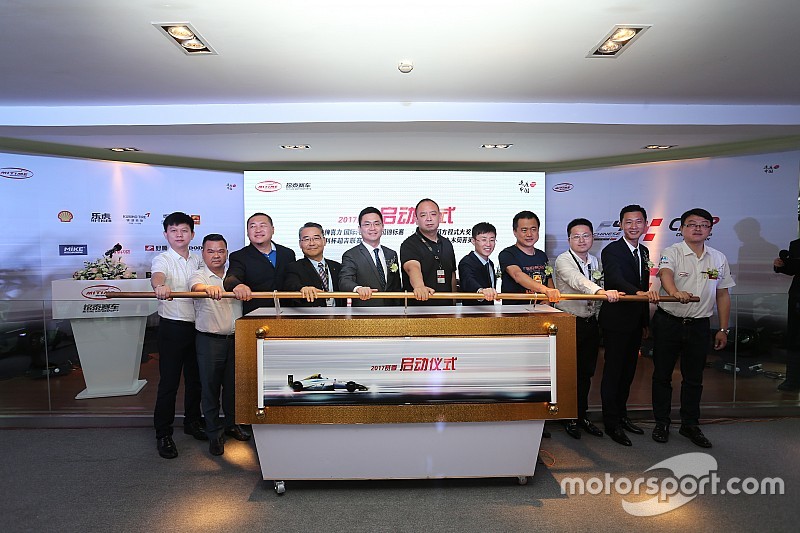 铭泰赛车2017赛季启动,赛事开放全面升级