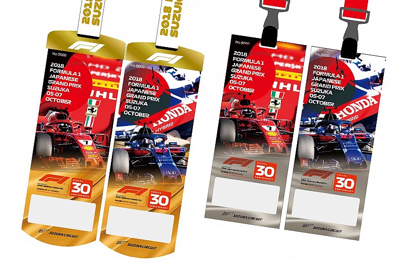 鈴鹿F1”30回記念”特製チケット選択期限は7月末。人気はフェラーリ