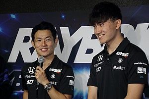 Yamamoto: Younger teammate presents a challenge