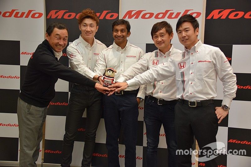 ナカジマ・レーシング、タイトルスポンサーがModuloに変更。ドライバーも一新