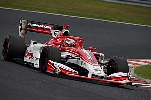 Super Formula’yı tanıyalım!