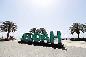 مواعيد عرض جائزة المملكة العربيّة السعوديّة الكبرى 2021
