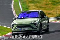 Vidéo - Un Nio ES6 à l'attaque du Nürburgring