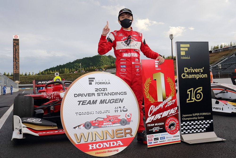 スーパーフォーミュラ第6戦もてぎ決勝:大荒れのレースを大津弘樹が制しSF初優勝。野尻智紀が初王座獲得