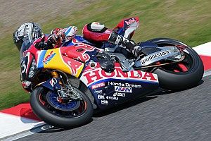 Kiyonari "messed up" Honda's Suzuka 8 hours pole bid