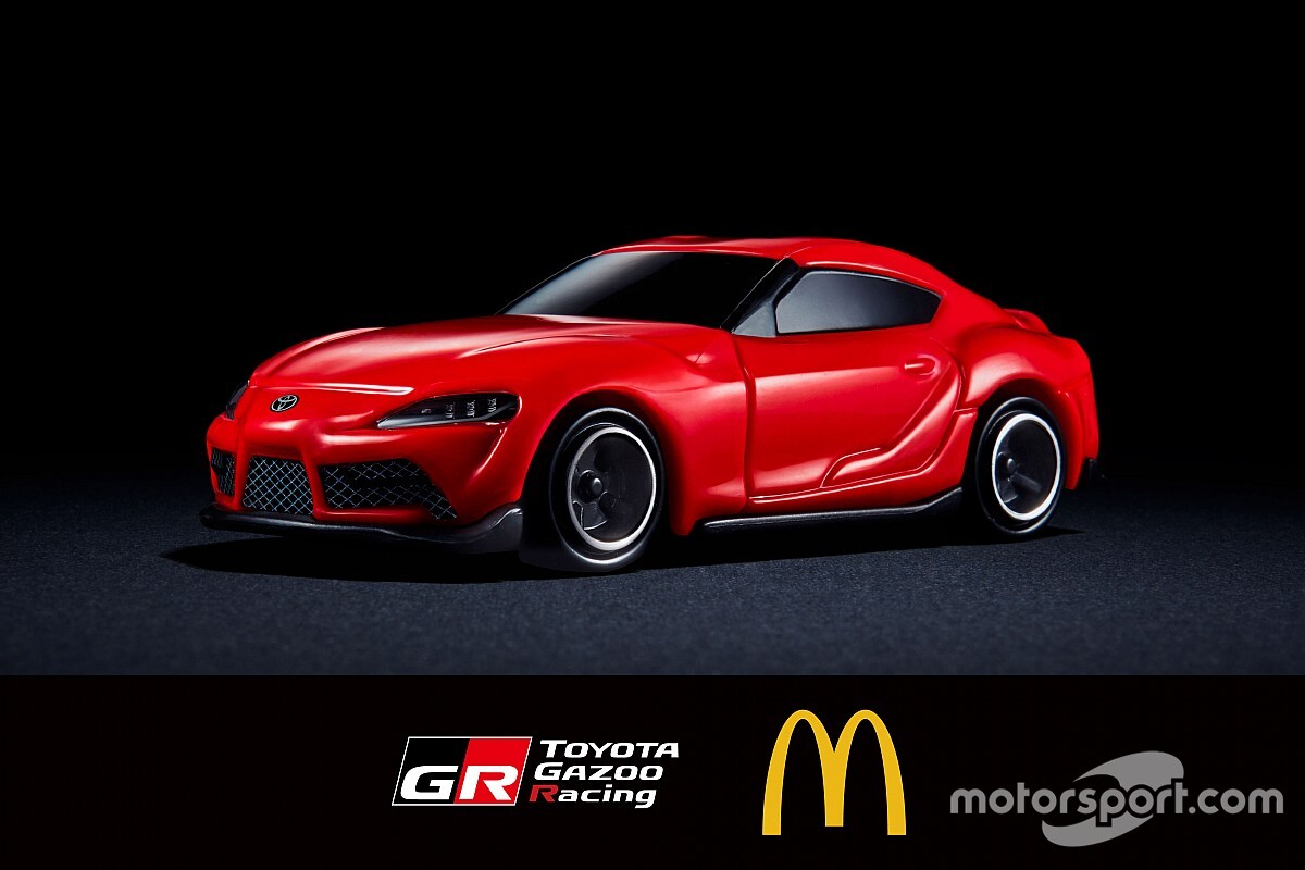 マクドナルドとTGRがコラボ! ハッピーセットに“赤いGRスープラ”が登場