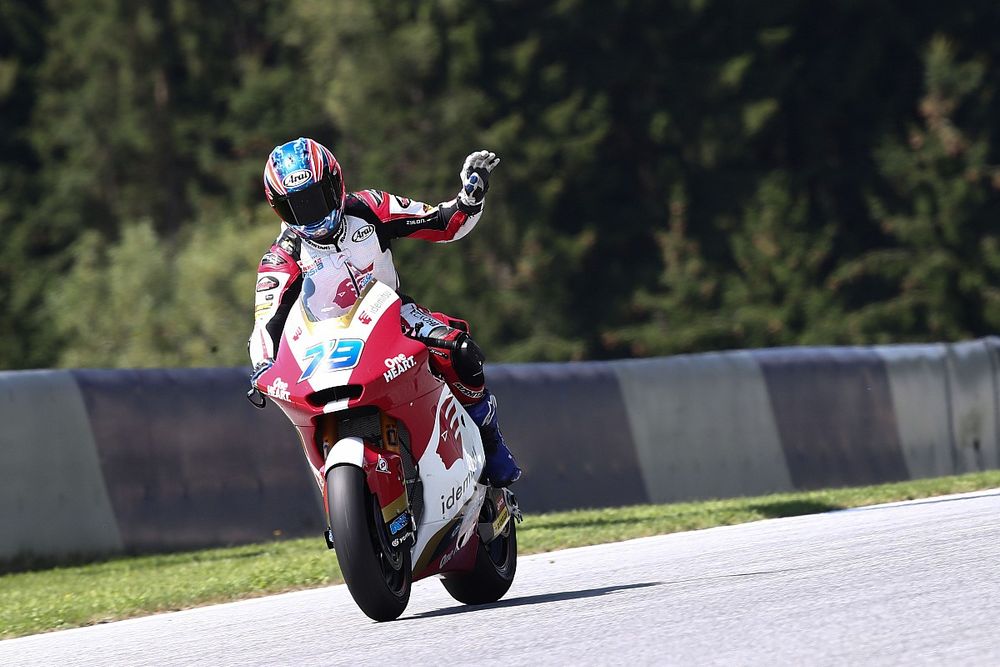 Moto2 Avusturya 2. antrenman: Günün en hızlı zamanı Ogura'dan geldi