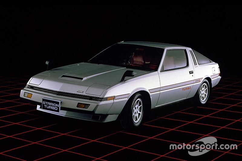 Mitsubishi Starion, un nom qui fait toujours débat !