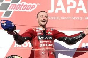 "Noch nie so gut Motorrad gefahren": Jack Miller staunt über Motegi-Dominanz