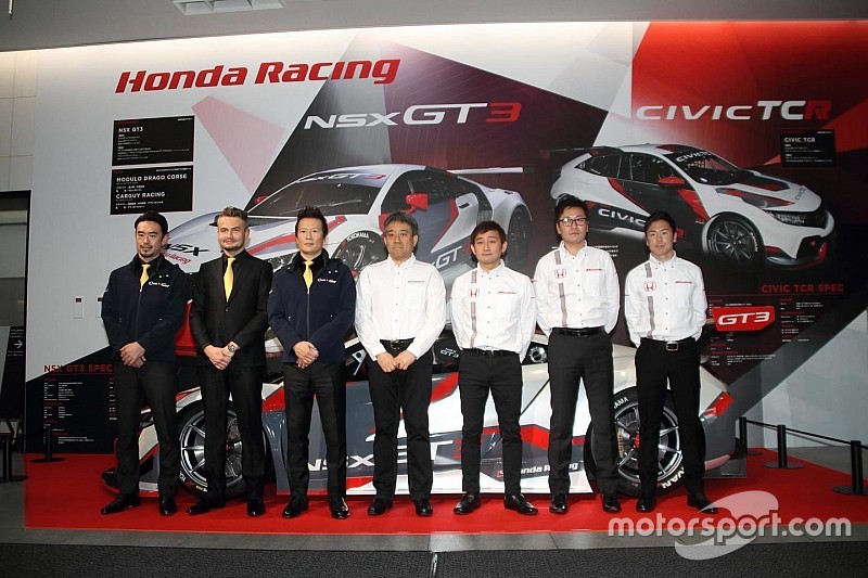 ホンダNSX GT3参戦チーム発表会開催。CARGUYはカラーリングを披露