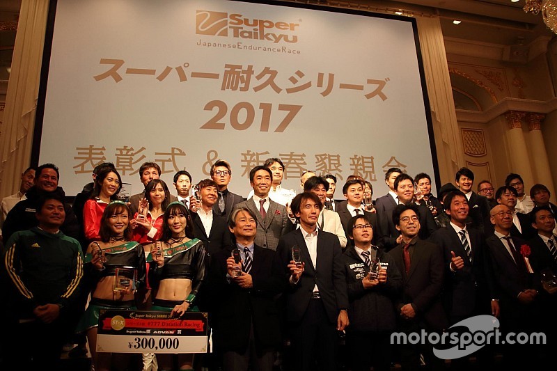 スーパー耐久2018シーズン詳細が発表、決勝2グループ制が大幅減